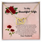 To My Beautiful Wife Interlocking Heart Necklace